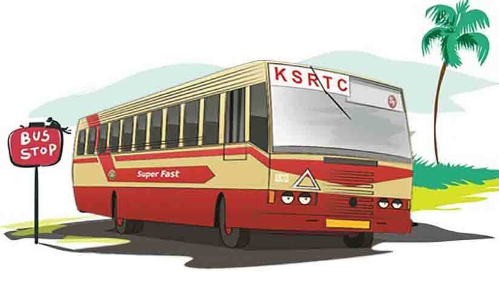 വിദ്യാര്‍ഥിനി കെഎസ്ആർടിസി ബസില്‍നിന്ന് തെറിച്ചുവീണു; ഗുരുതര പരുക്ക് |  Student falls off KSRTC Bus in Aluva | KSRTC | KSRTC Bus Accident | Aluva  Bus Accident | KSRTC Accident | Student accident ...
