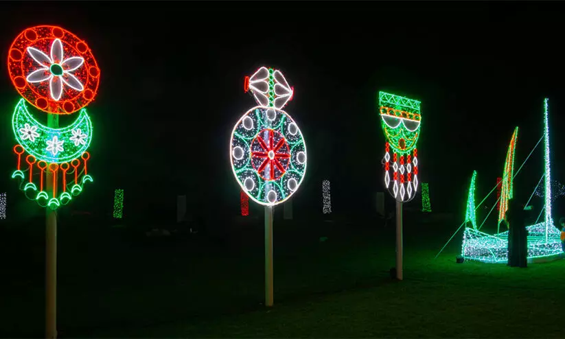 Oman National Day