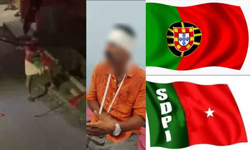 BJP man who tore down Portugal flag beaten by fans, in hospital;  What is the truth FACTS CHECK |  FACT CHECK: Panur BJP man beaten by Portugal fans