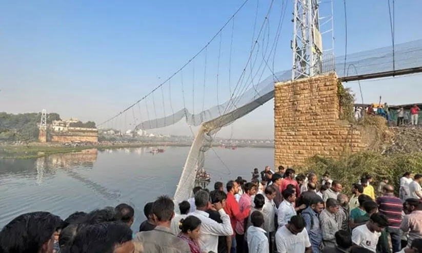 morbi bridge tragedy