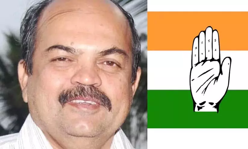 UB Banakar joined the Congress.