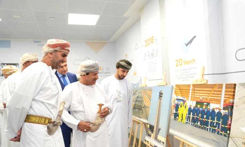 Document Management Center Opened at Muscat Airport |  Document Management Center opened at Muscat Airport