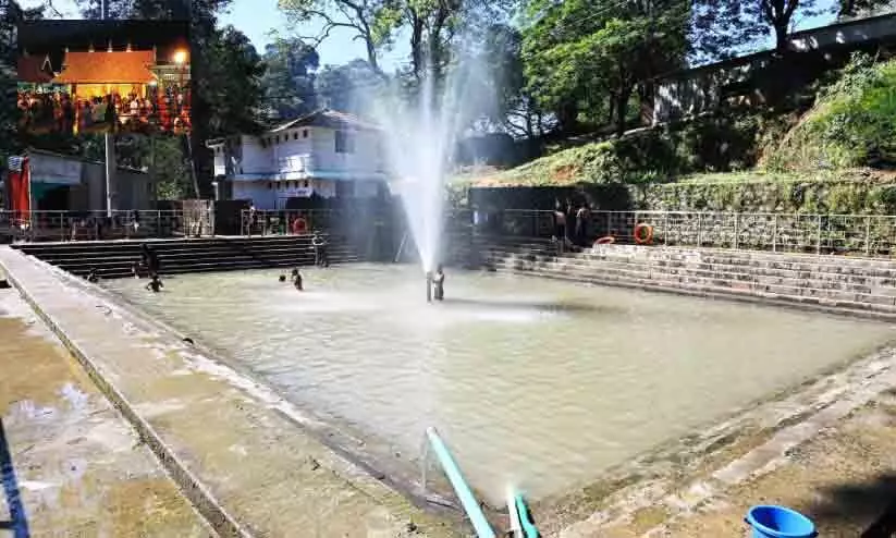 sabarimala