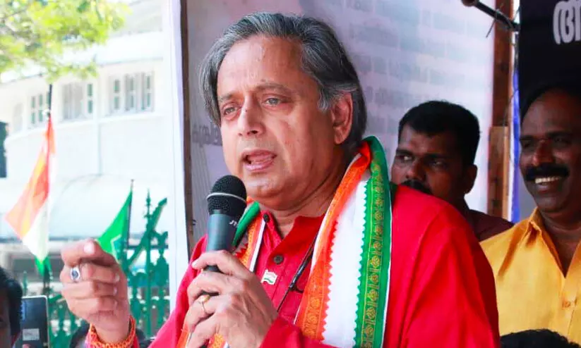 shashi tharoor