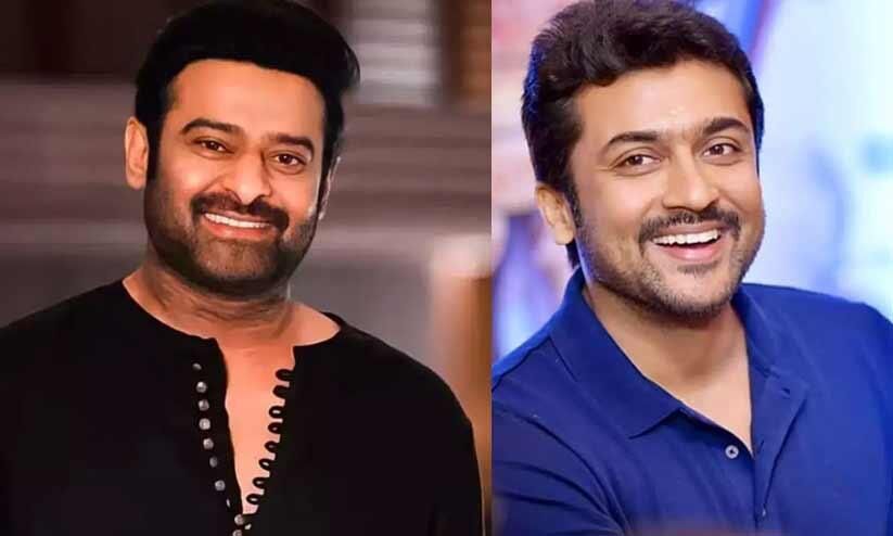 Prabhas waited late night without eating, Suriya shared biryani story Suriya talks about his bond with Prabhas