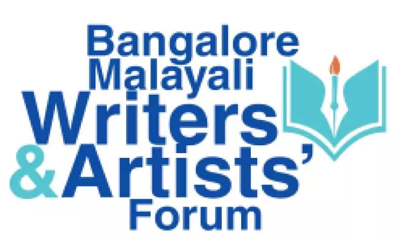 Writers Forum