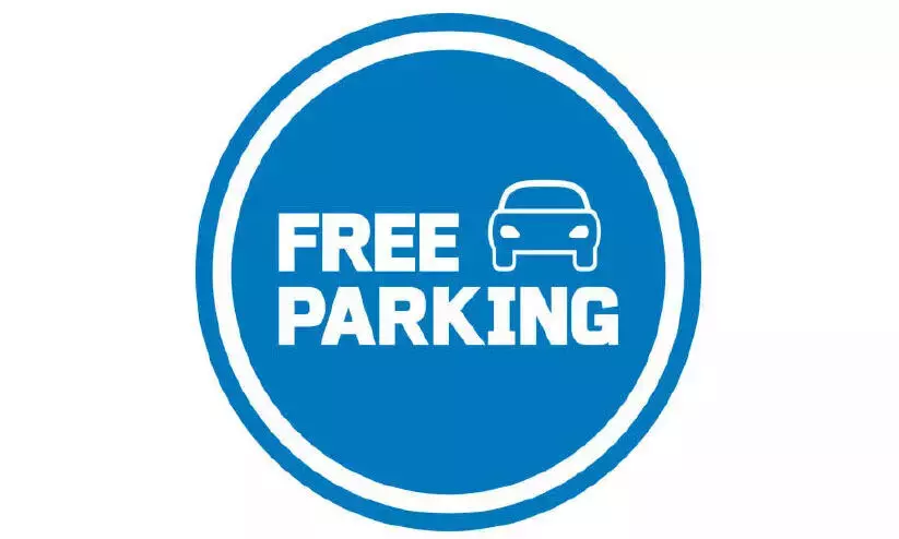 National Day Celebration; free Parking in Abu Dhabi