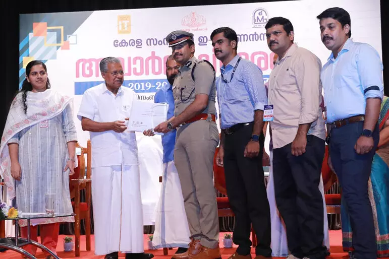 സംസ്ഥാന ഇ-ഗവേണന്‍സ് പുരസ്കാരം: കേരള പൊലീസിന് മികച്ച നേട്ടം