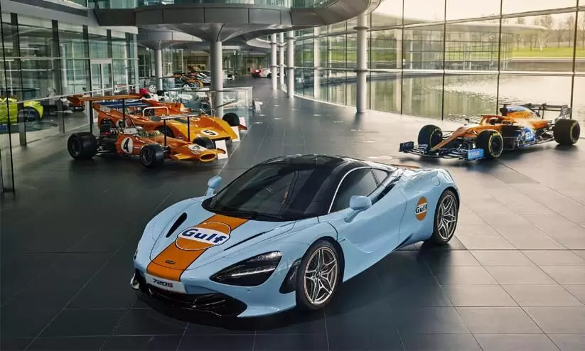 McLaren Sold $123M Worth Of Its Prized