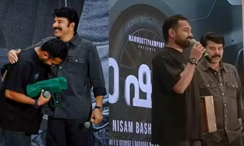 Mammootty Gifted  Rs 11 Lakh Rolex  Watch For Asif Ali