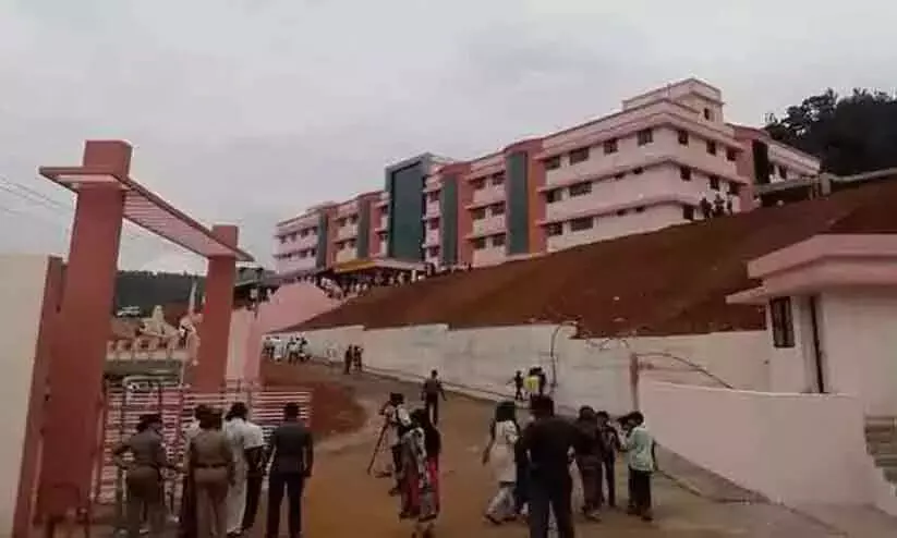 meppadi polytechnic college clash