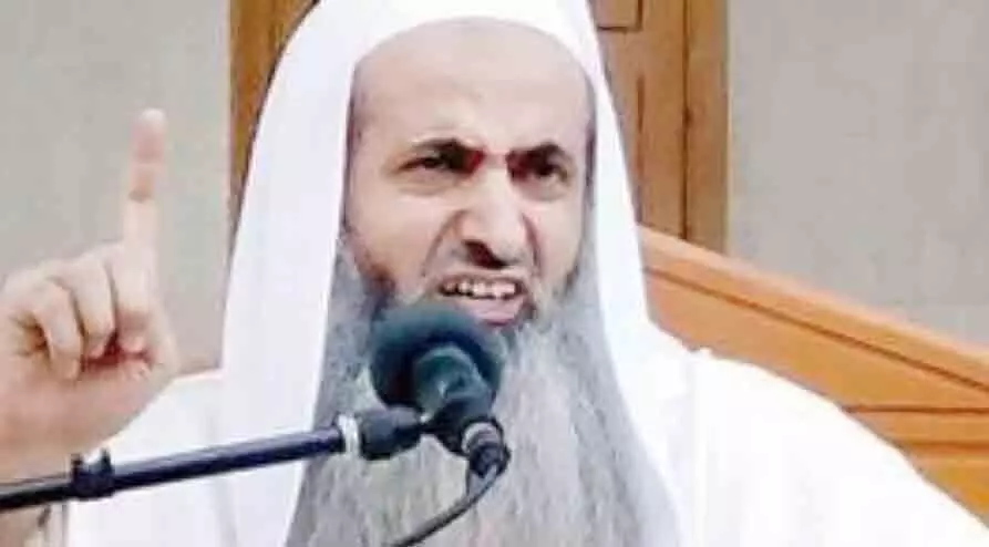 Sheikh Ahmed Al Hawashi