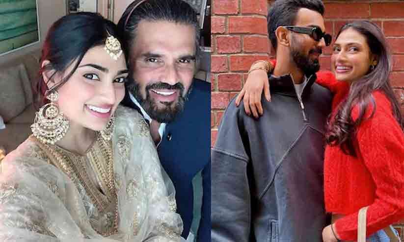 KL Rahul-Athiya Shetty got married in January KL Rahul-Athiya Shetty wedding in January