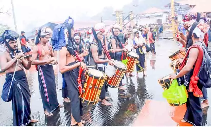 Sabarimala News