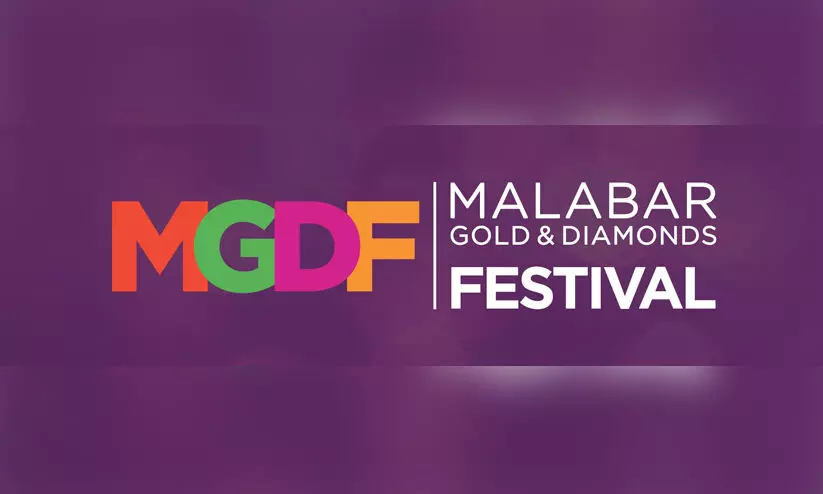 Malabar Gold and Diamonds Fest