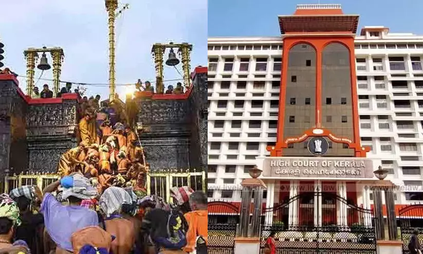 sabarimala-highcourt