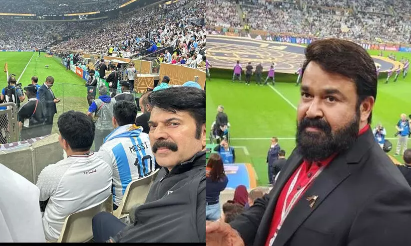 Mammootty and Mohanlal