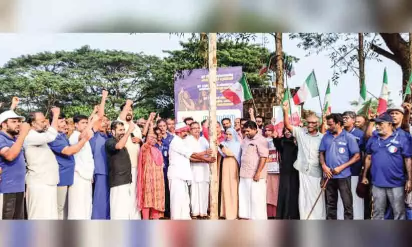 വെൽഫെയർ പാർട്ടി സംസ്ഥാന സമ്മേളനം: നഗരിക്ക് കാൽനാട്ടി