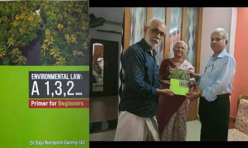 Environmental Law Dr Raju Narayana Swamy