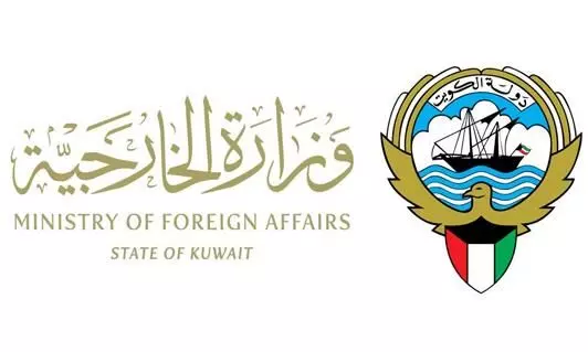 kuwait foreign affairs