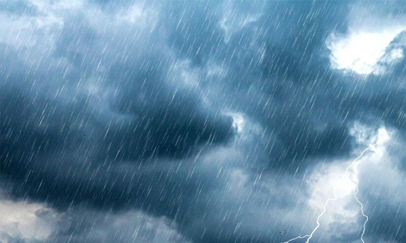 It will rain in Qatar until Wednesday It will rain in Qatar until Wednesday