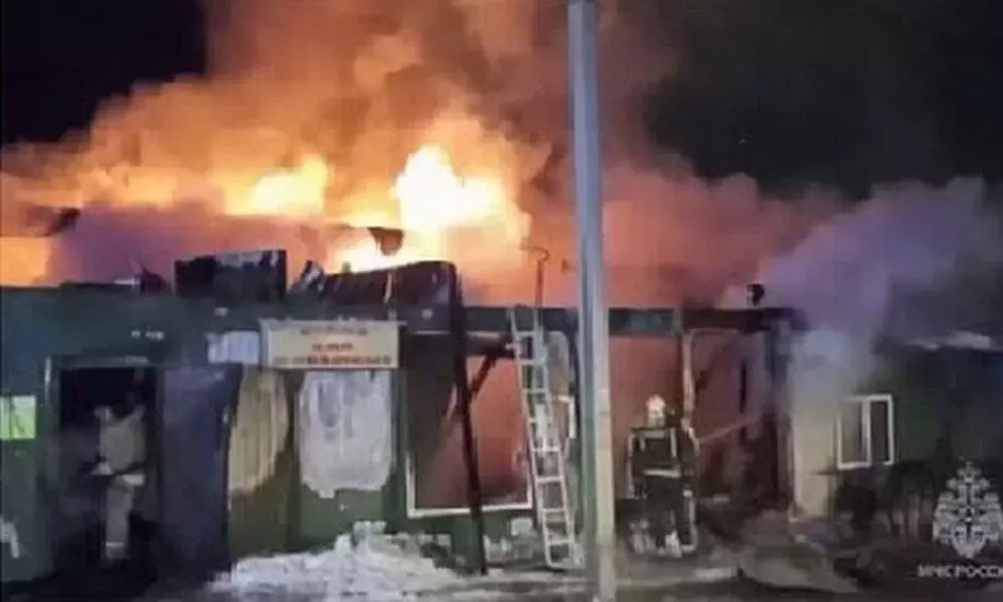 Russia old age home fire