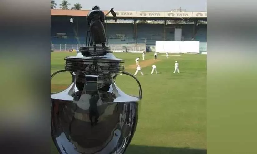 ranjitrophy