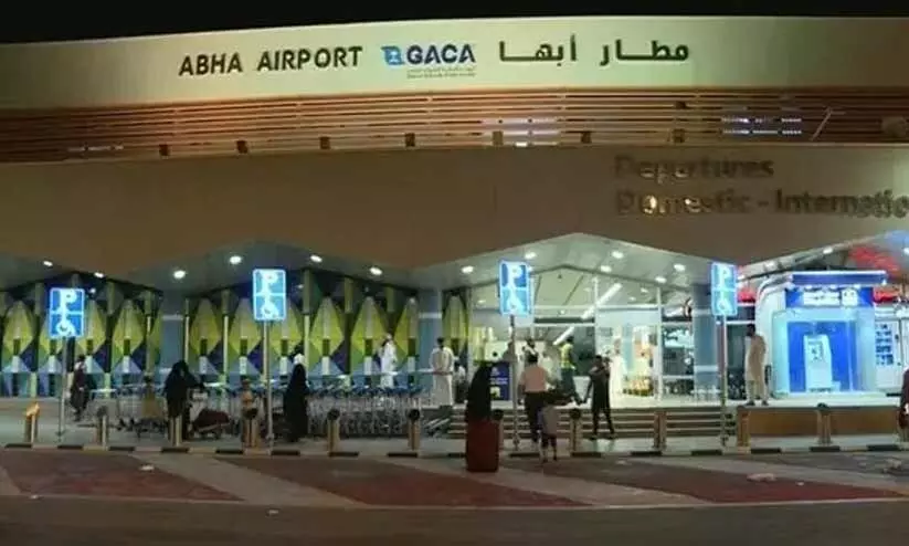 ABHA AIRPORT