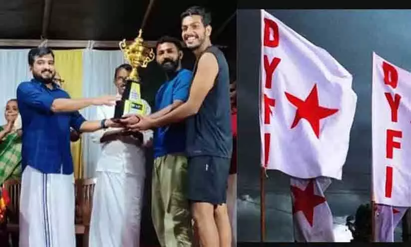 DYFIs trophy for Akash Tillankeri