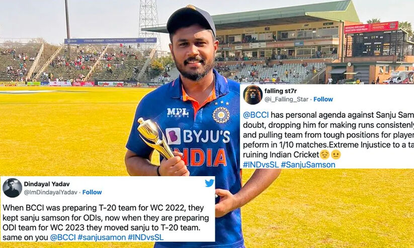 ‘Where is Sanju Samson?’;  The player is out of the World Cup year;  Fans are furious “Where is Sanju Samson” – Twitter reacts