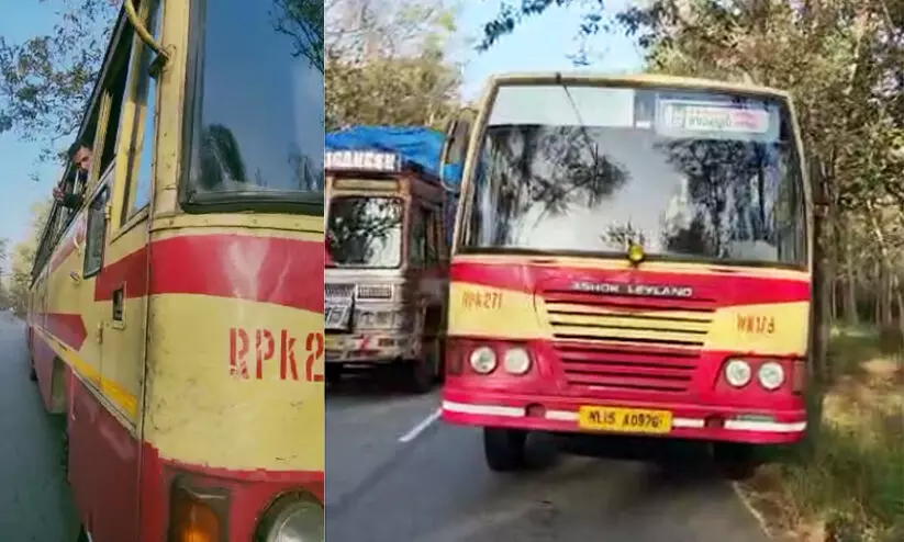 ksrtc bus