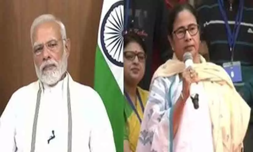 Mamata Banerjee