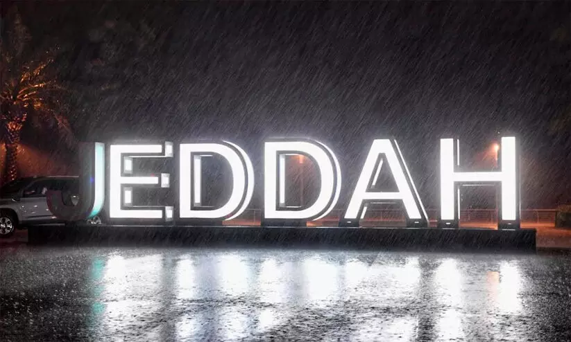 Jeddah rain