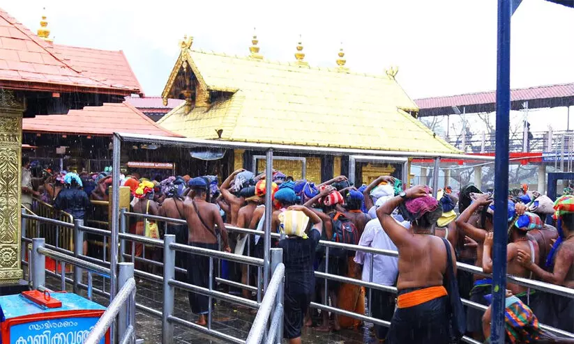 sabarimala