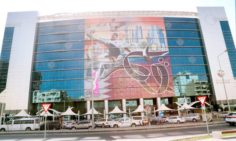 Doha Municipality celebrates the 60th anniversary of its establishment