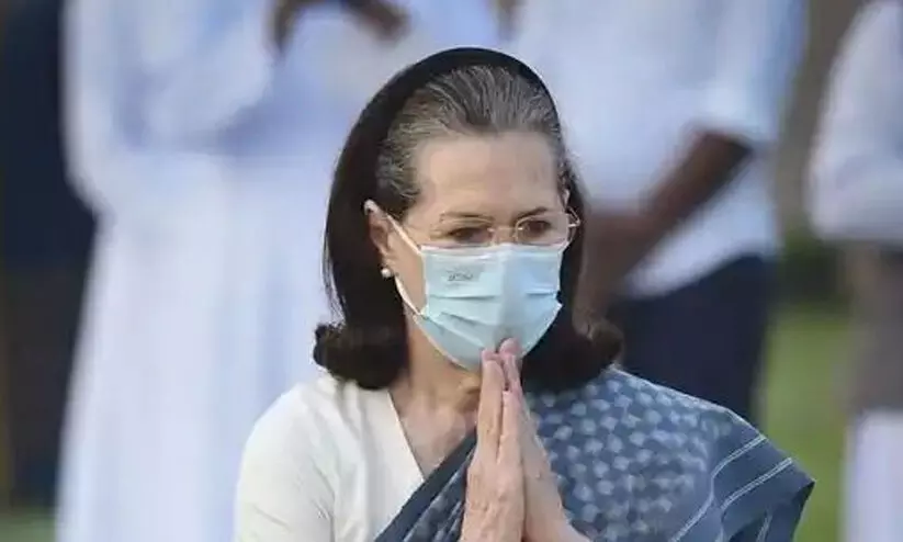 sonia gandhi 0989876