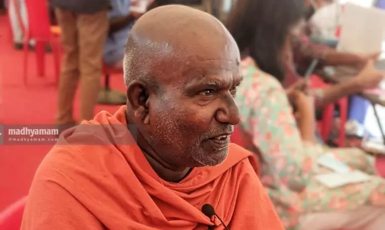 Yatindra Theertha Swami