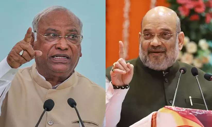 kharge amit shah 0988976