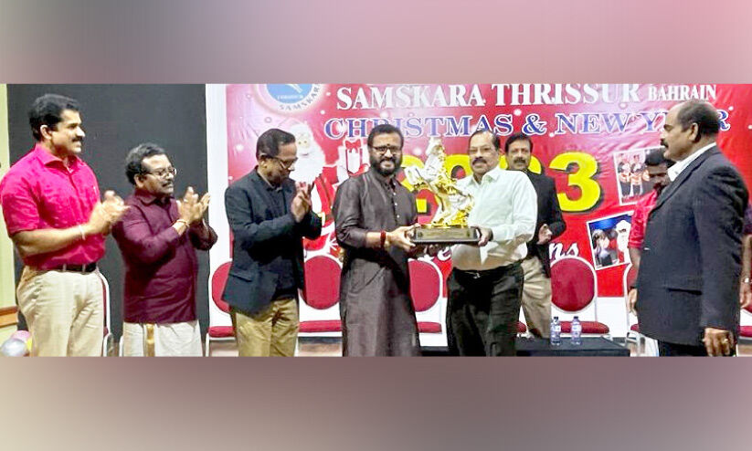 Sanskara Thrissur honored Santosh Kailas |  samskara thrissur honored santhosh