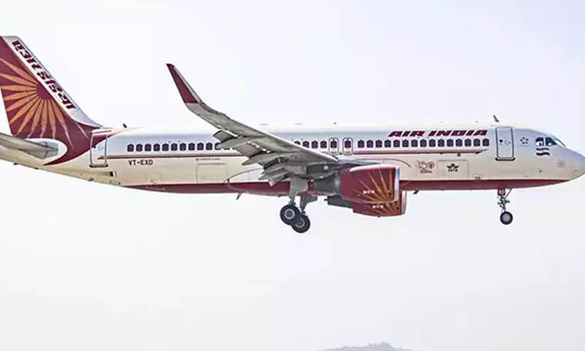 Air India