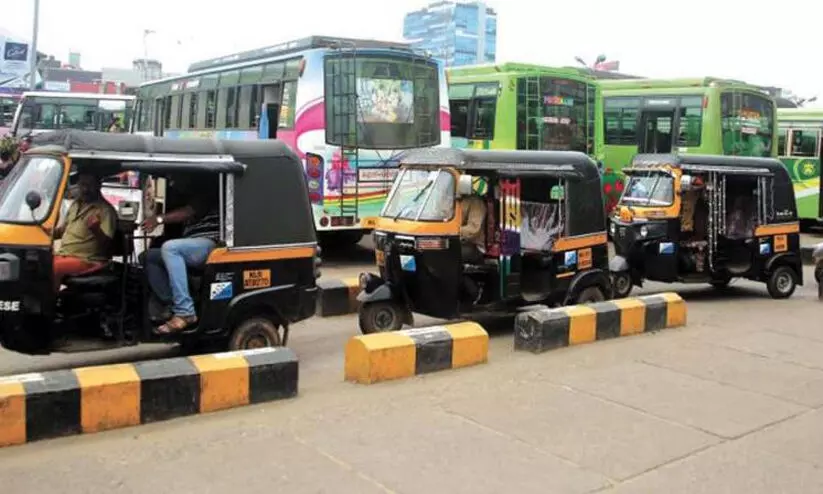 auto rickshaw