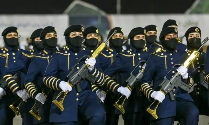 Hajj security force