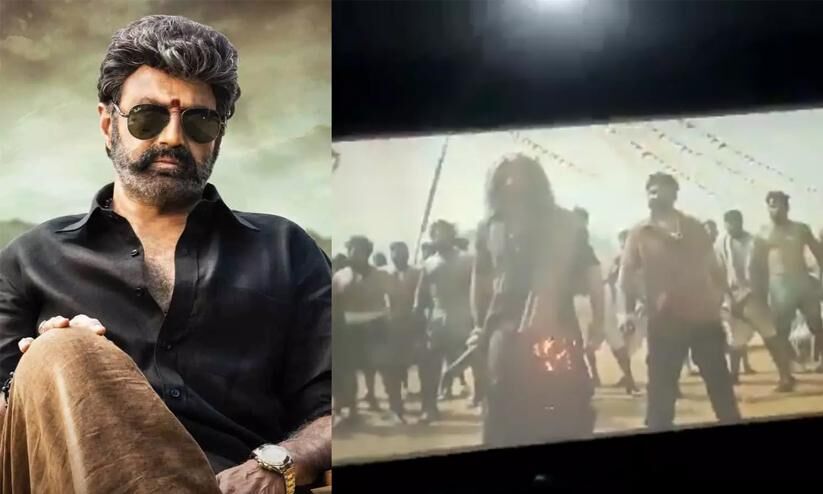 During the screening of ‘Veera Simha Reddy’, fans set fire to the theater screen;  Video |  During the screening of ‘Veera Simha Reddy’, fans set fire to the theater screen;  Video