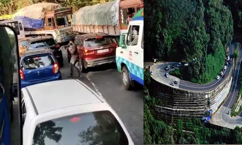 ജാഗ്രത! ചുരത്തിൽ ഗതാഗത നിയമം ലംഘിച്ചാൽ കനത്ത പിഴ; ഗതാഗതക്കുരുക്ക് സൃഷ്ടിക്കുന്ന വാഹനങ്ങളുടെ ഫോട്ടോ വാട്സാപ്പ് ചെയ്യാം