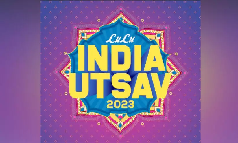 ലു​ലു ഹൈ​പ​ർ മാ​ർ​ക്ക​റ്റി​ൽ ‘ലു​ലു ഇ​ന്ത്യ ഉ​ത്സ​വ്’