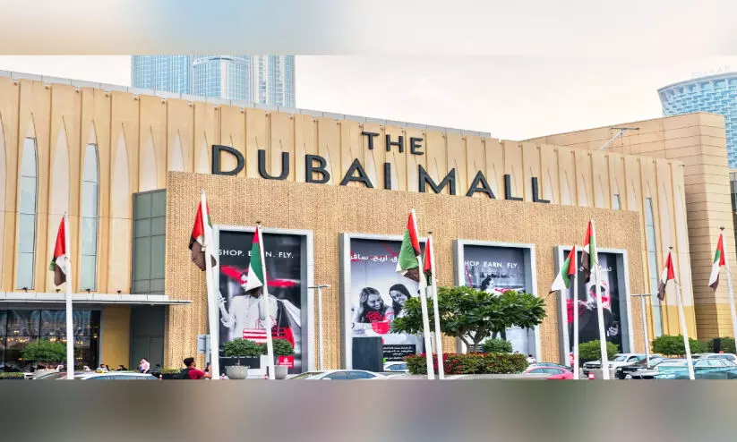 The is gone; Change in the name of Dubai Mall