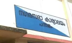 പന്തളത്തെ അനധികൃത കെട്ടിടങ്ങൾ; നടപടി നോട്ടീസിൽ ഒതുങ്ങി