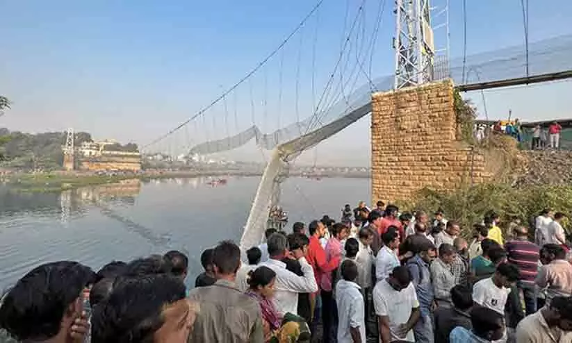 Morbi Bridge