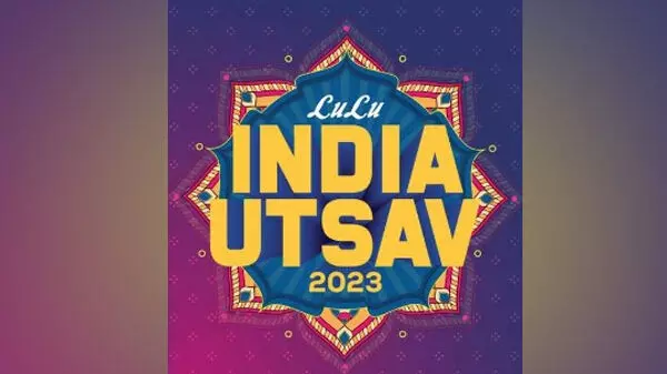 ലു​ലു ഇ​ന്ത്യ ഉ​ത്സ​വ്​; ഇ​ന്ന്​ മ​ഞ്ജു വാ​ര്യ​രെ​ത്തും