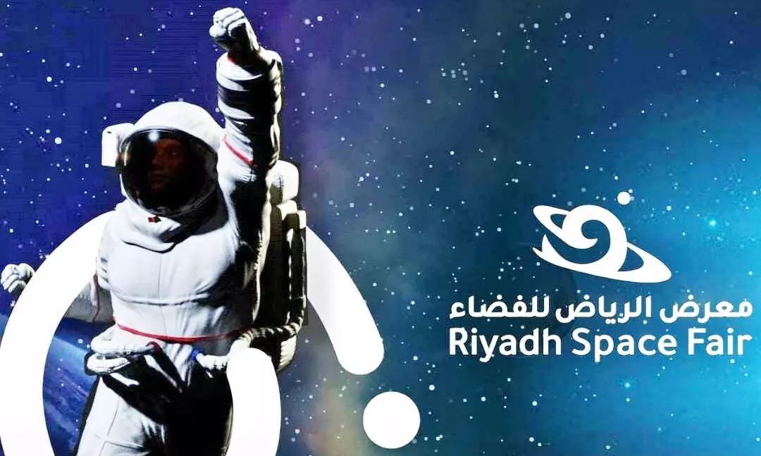 Riyadh Space Fair